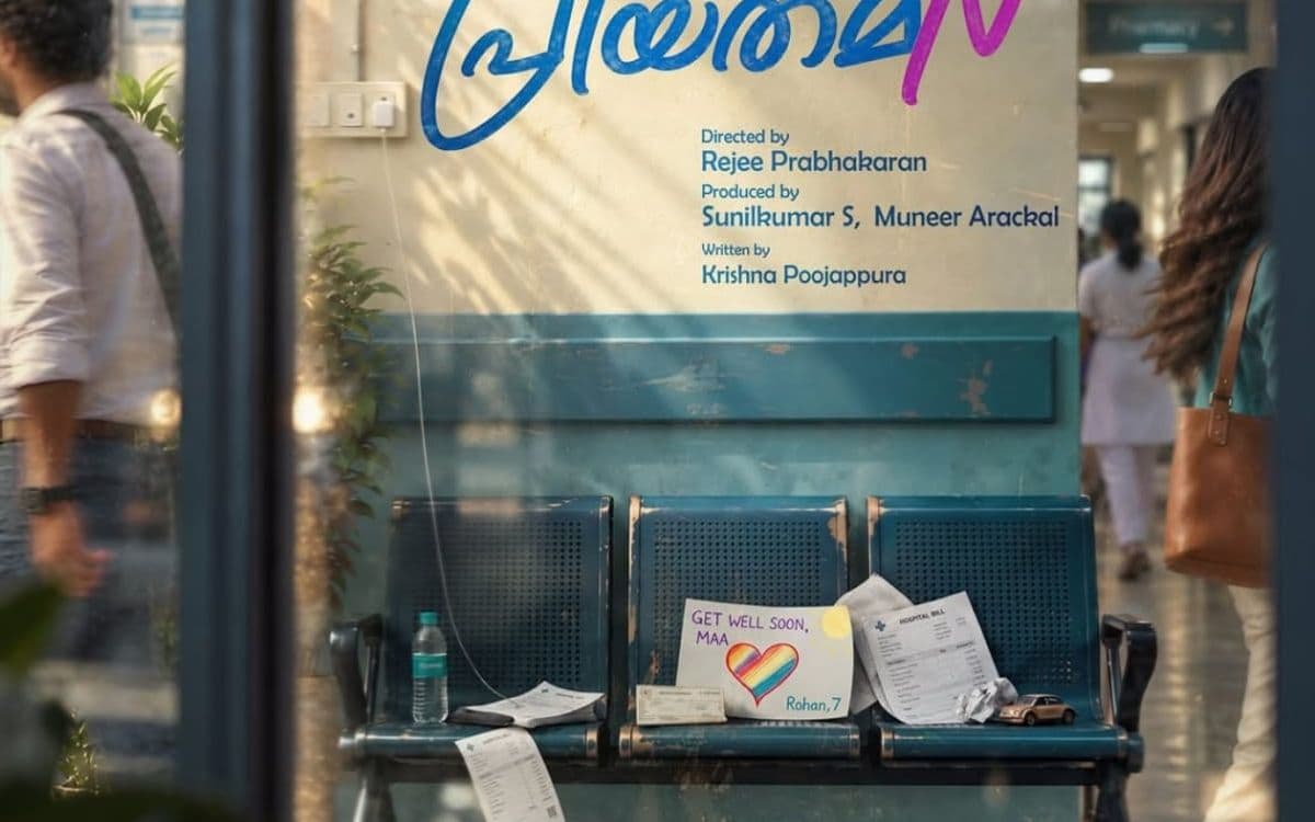 ശ്രീനാഥ് ഭാസിയും തേജലക്ഷ്മിയും ഒന്നിക്കുന്നു; ‘പ്രിയതമൻ’ ചിത്രീകരണത്തിലേക്ക്