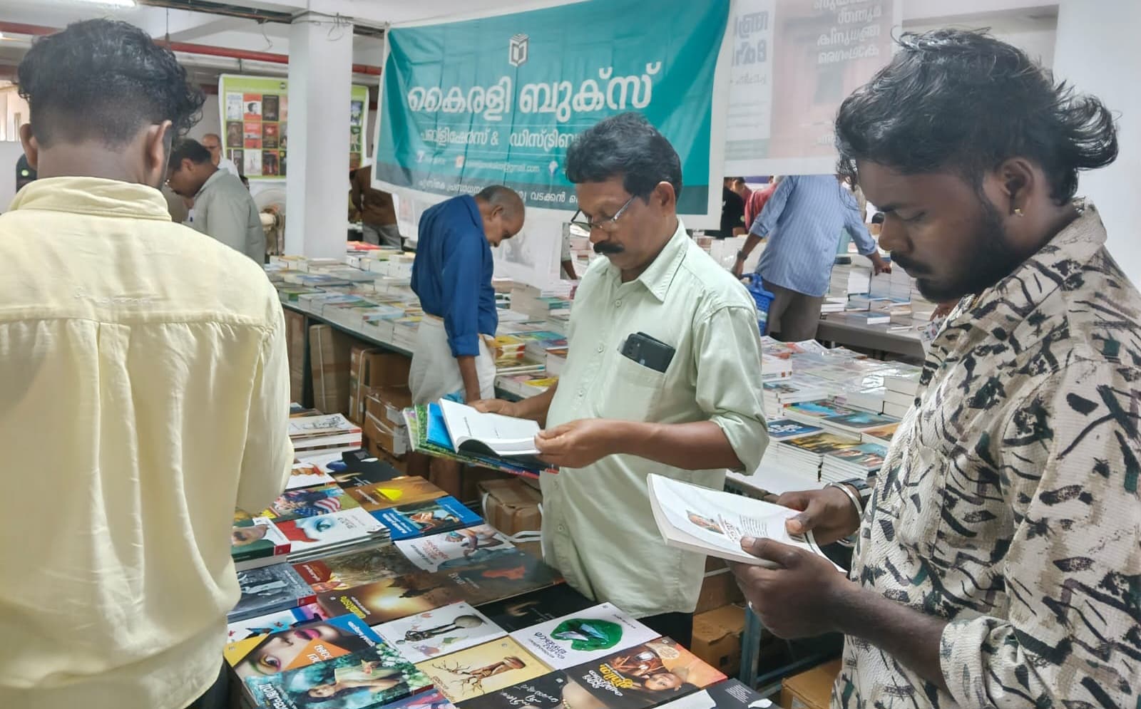 സംസ്ഥാനതല ലൈബ്രറി കൗൺസിൽ പുസ്തകോത്സവത്തിന് കോട്ടയത്ത് തുടക്കമായി