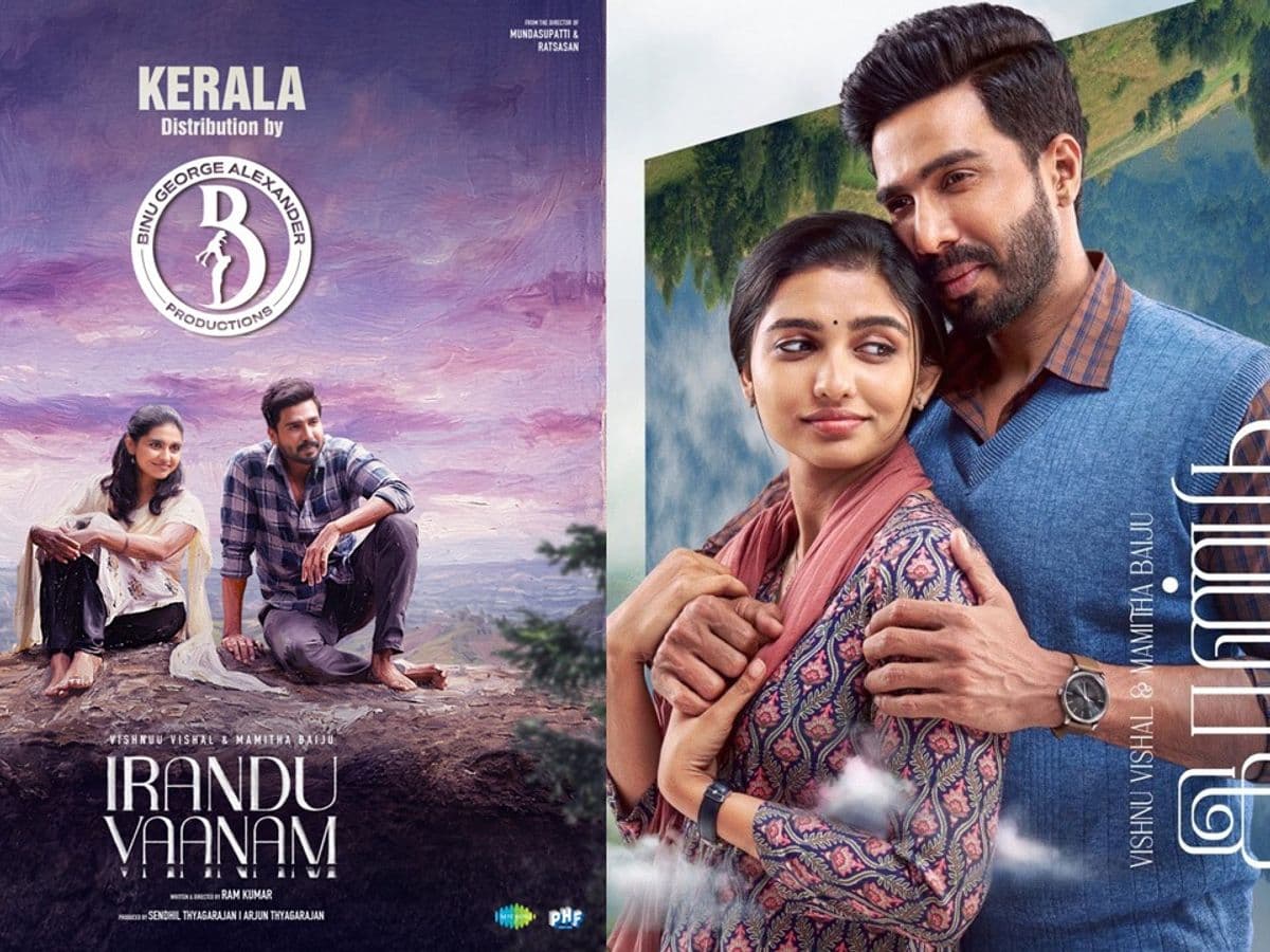 മമിത ബൈജു–വിഷ്ണു വിശാൽ ചിത്രം ‘ഇരണ്ടു വാനം’; കേരള വിതരണാവകാശം ബിനു ജോർജ് അലക്സാണ്ടർ പ്രൊഡക്ഷൻസിന്