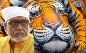 ‘തതൻ’ മൂന്നാം പതിപ്പ് പ്രകാശനം ചെയ്തു