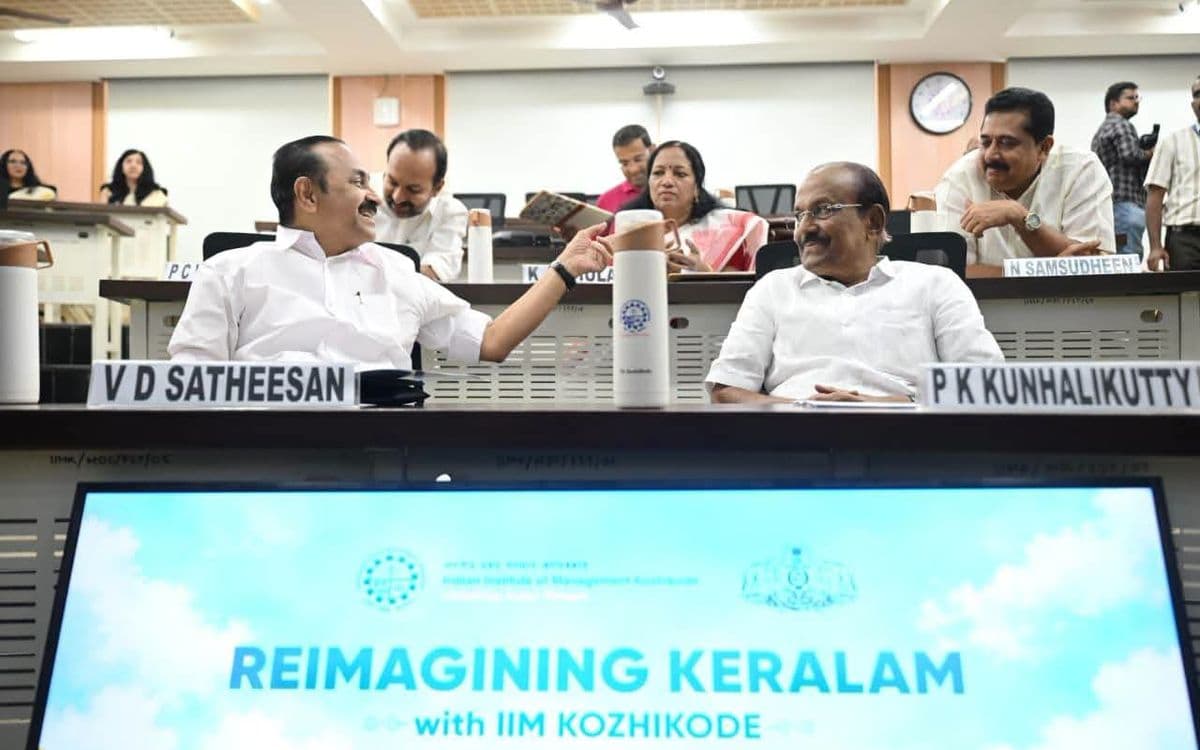 മന്ത്രിസഭയുടെ ‘റീ ഇമാജിനിങ് കേരളം’ പരിശീലനം തുടങ്ങി