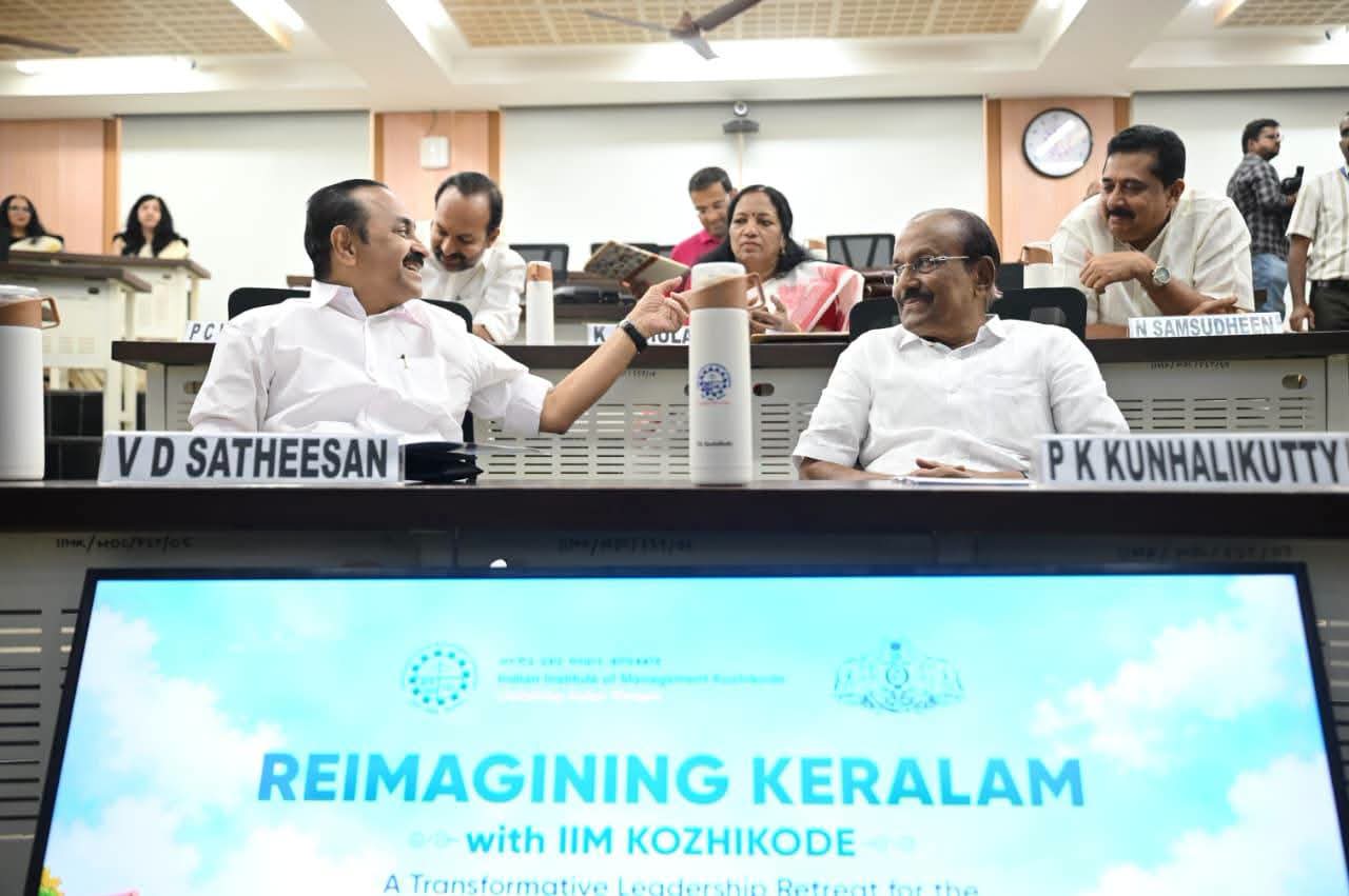 മന്ത്രിസഭയുടെ ‘റീ ഇമാജിനിങ് കേരളം’ പരിശീലനം തുടങ്ങി