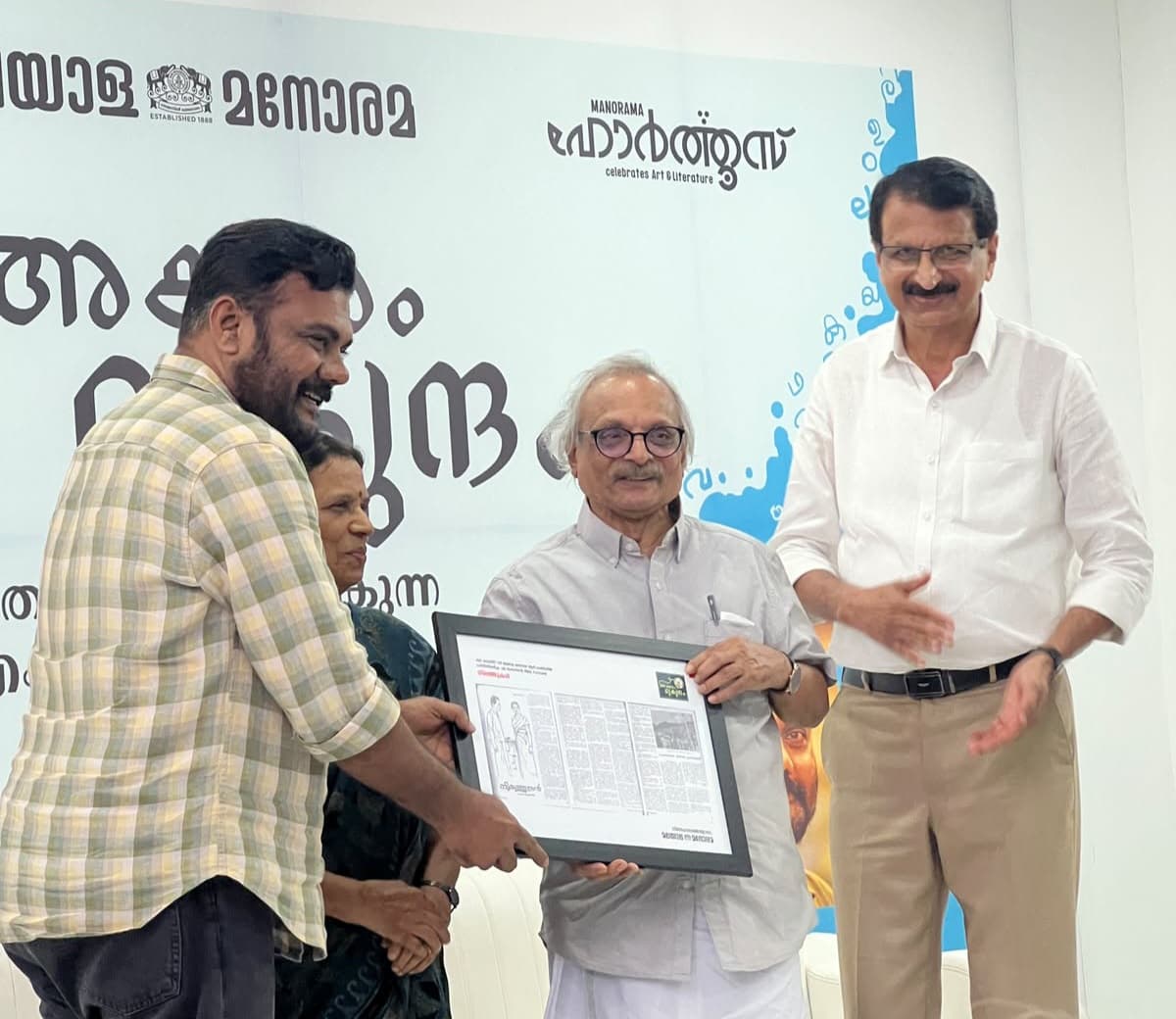 എഴുത്ത് ഒരു ജീവിതരീതി; ആൾക്കൂട്ടം എഴുത്തിന് ഗുണമേയല്ല: എം. മുകുന്ദൻ