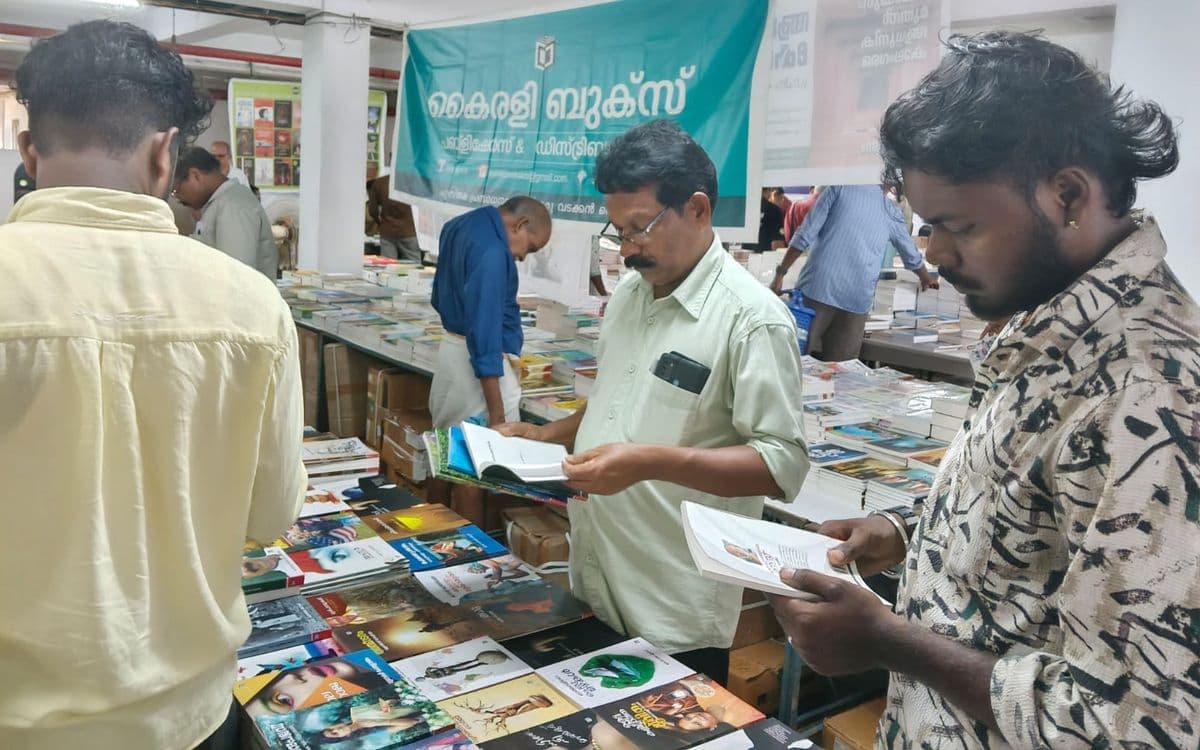 സംസ്ഥാനതല ലൈബ്രറി കൗൺസിൽ പുസ്തകോത്സവത്തിന് കോട്ടയത്ത് തുടക്കമായി